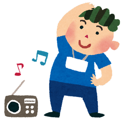 ラジオ体操をしよう！！